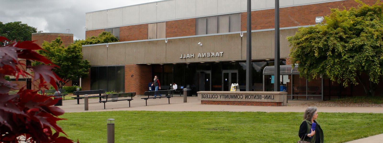 Photo of the front of Takena Hall